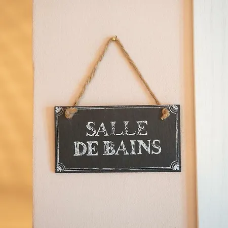 Appartement La Petite Maison