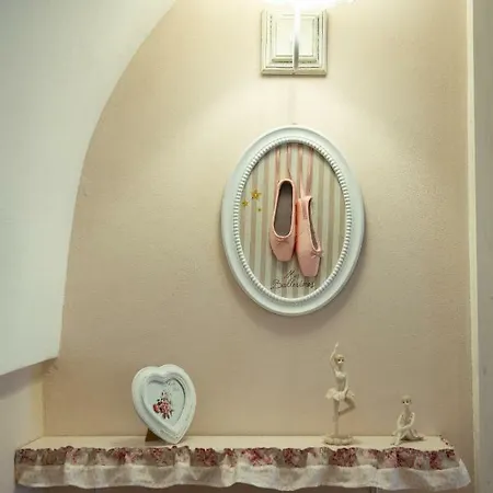 La Petite Maison 아파트