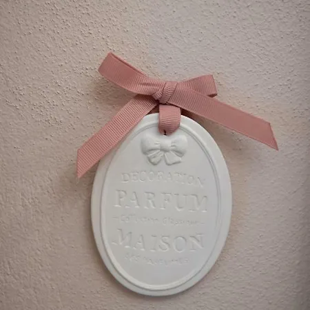 La Petite Maison